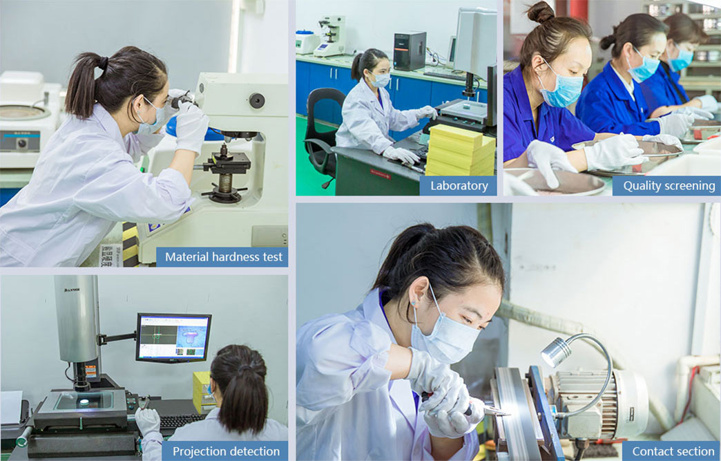 Laboratory